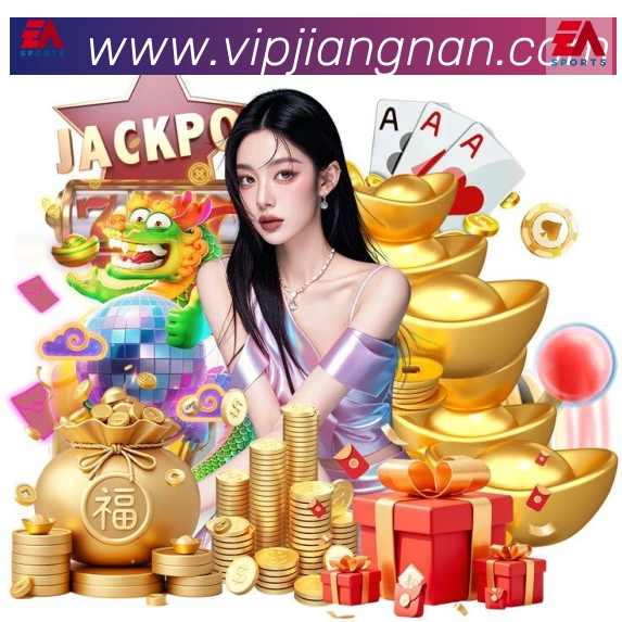 实时数据中心